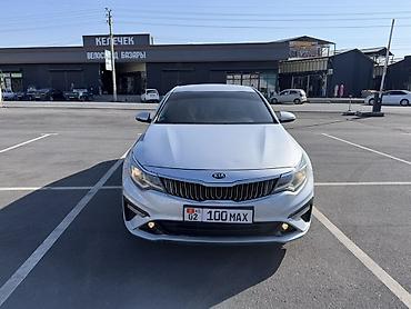 2018: Kia K5: 2018 г., 2 л, Автомат, Газ, Седан — 4