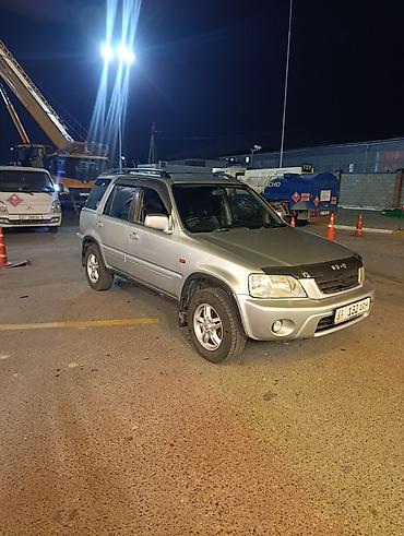 carib кариб: Honda CR-V: 2001 г., 2 л, Автомат, Бензин, Кроссовер — 2