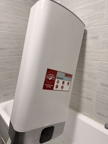 тен для аристона: Водонагреватель Ariston Velis Evo

Не рабочий можете отремонтировать