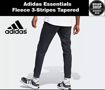 nike tech flecce: Мужские брюки, XL, Adidas, Новый, цвет - Черный, Самовывоз, Платная доставка — 2