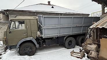Грузовики: Грузовик, Камаз, Стандарт — 7
