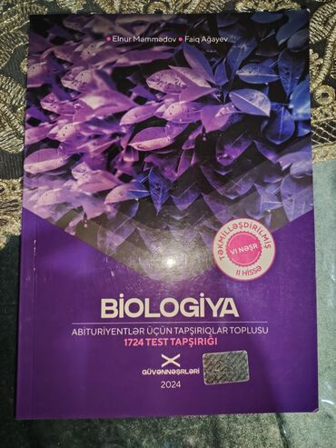 Məktəb dərslikləri: Məhsul: “Biologiya – Abituriyentlər üçün tapşırıqlar toplusu” (Güvən