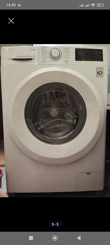 diagnosis: 1. Продаю надежную стиральную машинку LG (модель F2J5WS3W) с загрузкой — 3