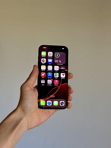 mini iphone: IPhone 16 Pro Max, Б/у, 256 ГБ, Desert Titanium, Коробка, 90 % — 2