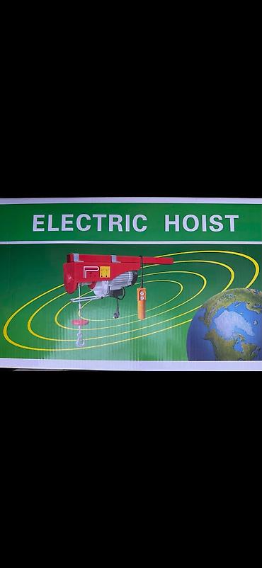 таль цепная: Электрическая таль (Electric Hoist) - Компактная электроталь с — 1