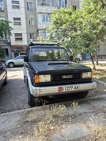 исузи му: Isuzu Trooper: 1991 г., 2.7 л, Механика, Дизель, Внедорожник — 1