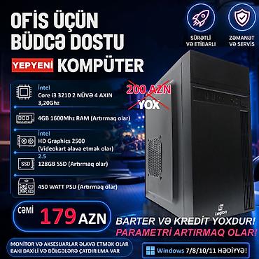 Masaüstü kompüterlər və iş stansiyaları: FÜRSƏTDƏN YARARLANIN!!! BÜTÜN KOMPÜTERLƏR MAYA DƏYƏRİNDƏN AŞAĞI!! ⭐Tək — 1