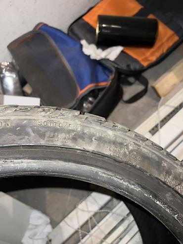 pir: Шины 225 / 40 / R 18, Всесезонная, Б/у, Комплект, Легковые, Pirelli — 4