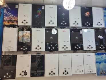 Pitiminutkalar: Pitiminutka Yeni, Kredit yoxdur, Pulsuz çatdırılma — 19