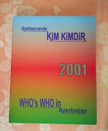 boyuk guldanlar: ENSİKLOPEDİYA . Cəlil 15 AZN, obiriləri biri 10 AZN., hamısı təzə — 7