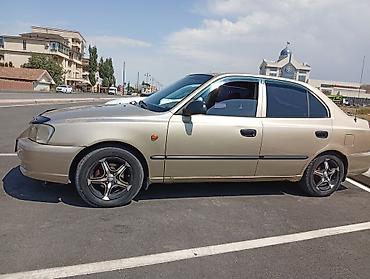 Hyundai: Hyundai Accent: 2006 г., 1.5 л, Механика, Бензин, Седан — 3