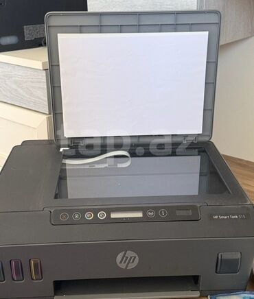 Modemlər və şəbəkə avadanlıqları: HP Smart Tank 515 All-in-One printer modelidir.Çox