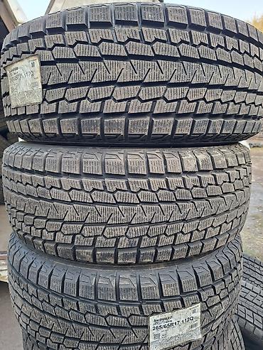 9 00 р20: Шины 265 / 65 / R 17, Зима, Новый, Комплект, Внедорожные (АТ/МТ), Япония, Yokohama — 2