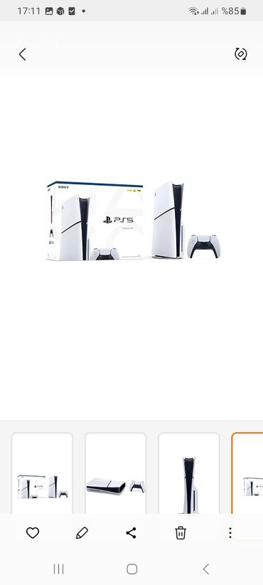 sony xperia 5: PS5 (Sony PlayStation 5)