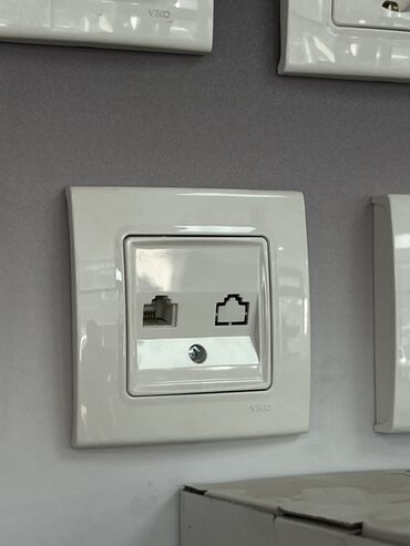 фрезер стронг: Розетка, С UTP, Viko, Встроенные, 2 гнезда