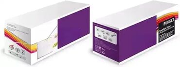 sporet na plin sa dve ringle: Brand: Budget Model: Toner Budget HP CF279A (M12a/ M12w/MFP M26a/