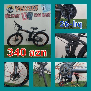 gence velosiped satisi: Новый Городской велосипед Платная доставка