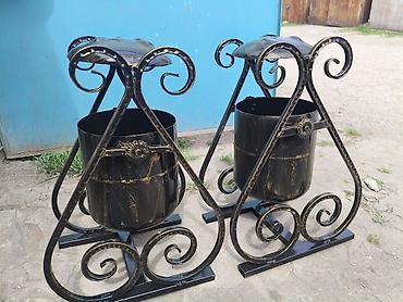 Хозтовары: Новый — 2