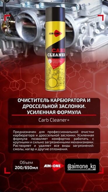чашки для кофе: Новый, Оригинал, Россия