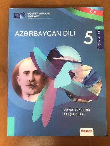 5ci sinif testler: Azərbaycan dili DİM Test topluları satılır.Hər birinin içi