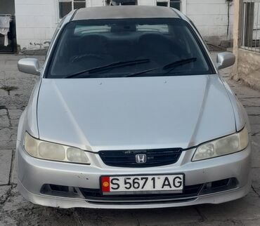 уна тетиктери: Honda Accord: 1998 г., 1.9 л, Автомат, Бензин, Седан