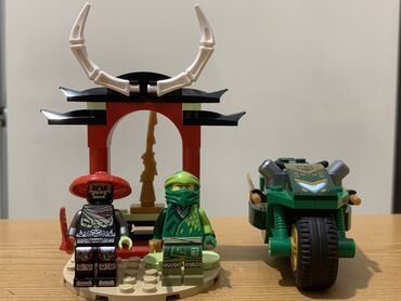 uşaq maqnitofonu: Lego NinJago original Ucuz