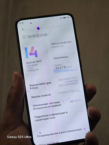 Poco: Poco F2 Pro, Б/у, 256 ГБ, цвет - Фиолетовый, 2 SIM — 2