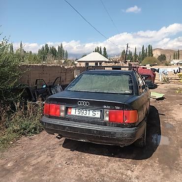 volvo 940: Audi 100: 1993 г., 2 л, Механика, Бензин, Седан — 3