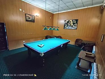 Продажа другой коммерческой недвижимости: Продаётся действующий бильярдный клуб! Город КАНТ, улица — 20