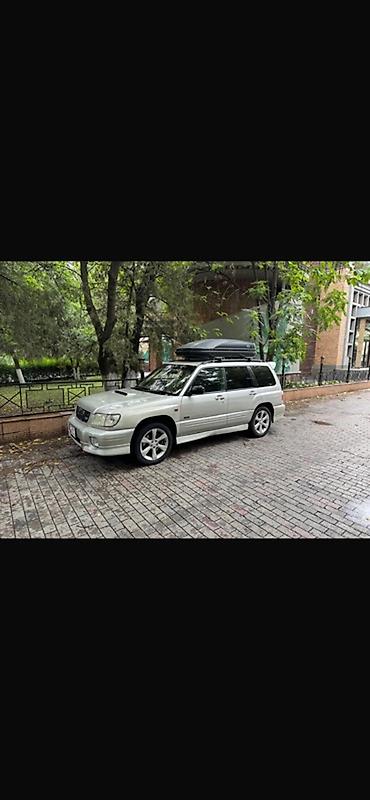 forester sg9: Subaru Forester: 2002 г., 2 л, Автомат, Бензин, Универсал — 1