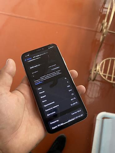 мерс 4 2: IPhone X, 64 ГБ, цвет Silver (белая задняя панель) Характеристики и — 1