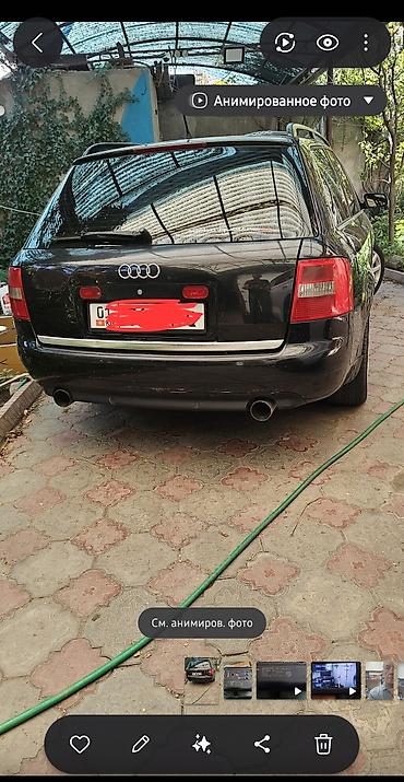audi 4: Audi A6: 2003 г., 2.7 л, Автомат, Бензин, Универсал — 2