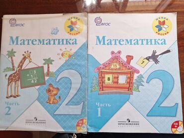 советский бинокль: Математика Моро
- Часть 1
- Часть 2