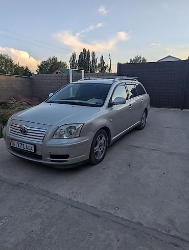 бир: Toyota Avensis: 2003 г., 1.8 л, Кол менен иштөөчү, Универсал — 2