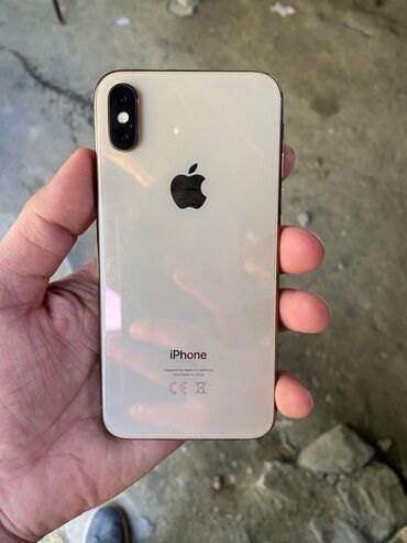 экран: IPhone Xs, 64 ГБ, Золотой, Face ID