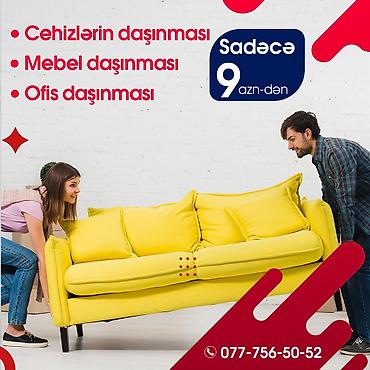 birja com masaj: Ucuzdaşıma.az xidməti. Bütün bölgələrə Şəhər Daxili xidmətlərimiz — 3