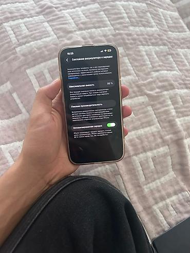 IPhone 13 Pro, 128 ГБ, цвет графит - Экран OLED Super Retina XDR