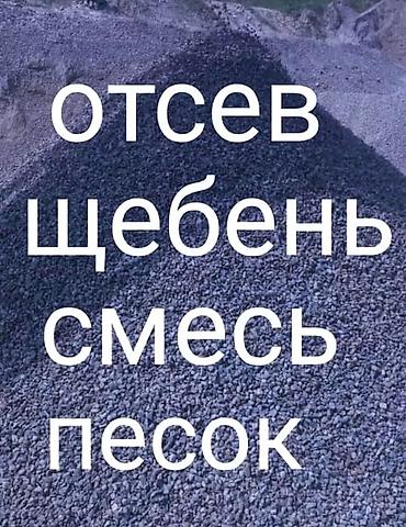 тай россия: Отсев отсев отсев отсев отсев отсев Отсев отсев отсев отсев отсев — 4