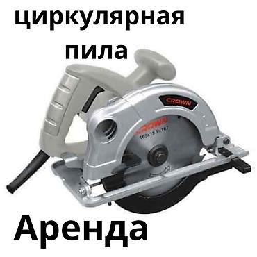sds max: Алмазный бур 1500с аренда на сутки Размер 30-50-70-100-120см — 4