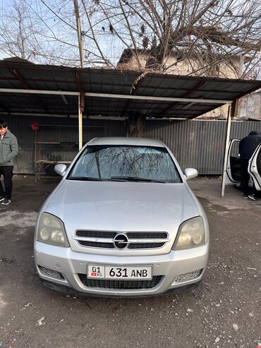 Opel: Opel Vectra: 2003 г., 2.2 л, Автомат, Бензин, Седан — 1