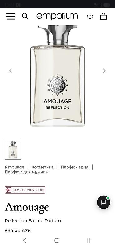 Личные вещи: Amouage Reflection Eau de Parfum – kişi parfümü - Tip: Eau de Parfum — 1