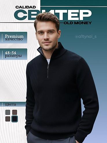 Графические дизайнеры: Графический дизайнер — 4