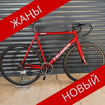 TSUNAMI оригинальный Комплектация: LEGEND Цвет: красный Размеры: M lalafo.kg да TSUNAMI оригинальный Комплектация: LEGEND Цвет: красный Размеры: M