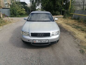 ауди алроид: Audi A4: 2003 г., 2 л, Вариатор, Бензин, Седан