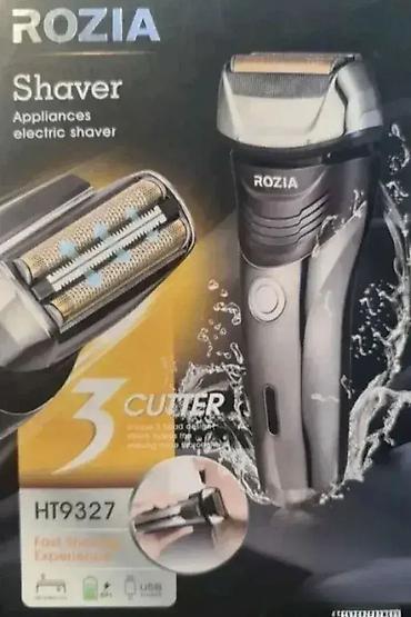 interaktivno lane: Mašinica za Šišanje - Vodootporna HT932 Dobrodošli u Davidov shop — 1