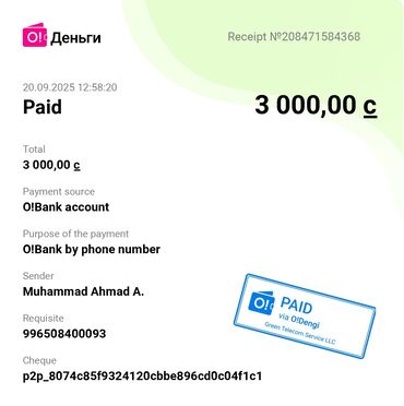 ксяоми 14 про: Redmi, Redmi 9, 32 ГБ, түсү - Боз