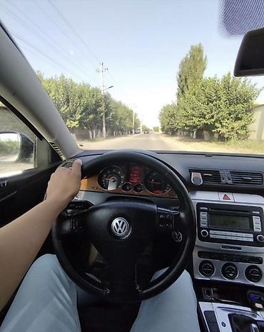 hyper fuel бишкек: Volkswagen Passat: 2006 г., 2 л, Автомат, Бензин, Седан — 1