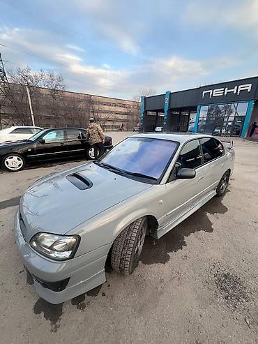 Subaru: Subaru Legacy: 2003 г., 2 л, Механика, Бензин, Седан — 9