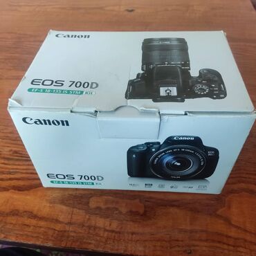 мониторы philips: Canon D700. Полный комплект