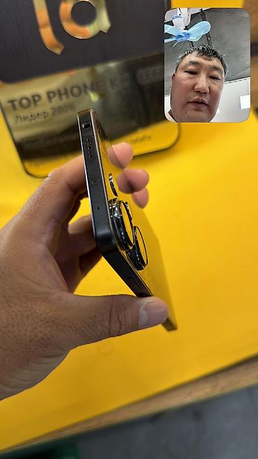 micro cd: Poco M6 Pro 5G, Б/у, 512 ГБ, 2 SIM — 2